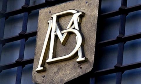 Banxico se prepara ante los diferentes escenarios tras las elecciones